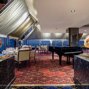 Hilton Otel İzmir